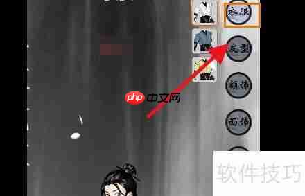 一念逍遥:修仙之路攻略精要