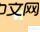 jQuery網(wǎng)站后臺(tái)管理系統(tǒng)導(dǎo)航