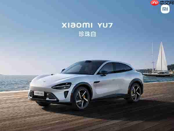 小米汽车二期工厂最新卫星图曝光 能解雷军燃眉之急吗？