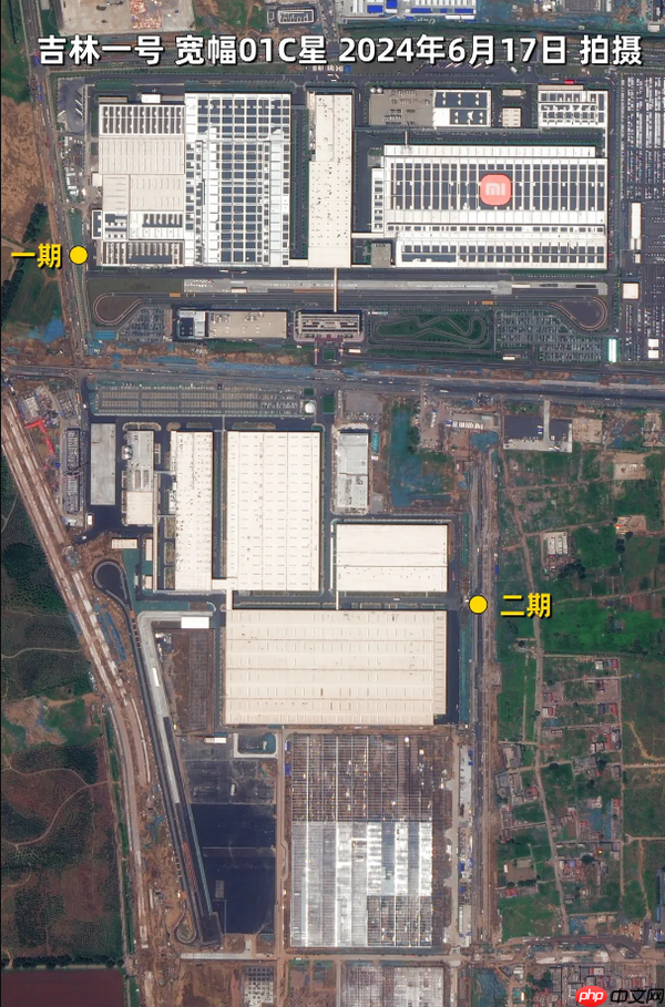 小米汽车二期工厂最新卫星图曝光 能解雷军燃眉之急吗？