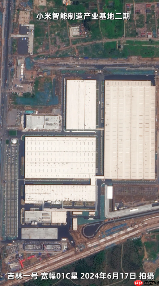 小米汽车二期工厂最新卫星图曝光 能解雷军燃眉之急吗？