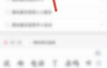微信客服聯(lián)系方式大全