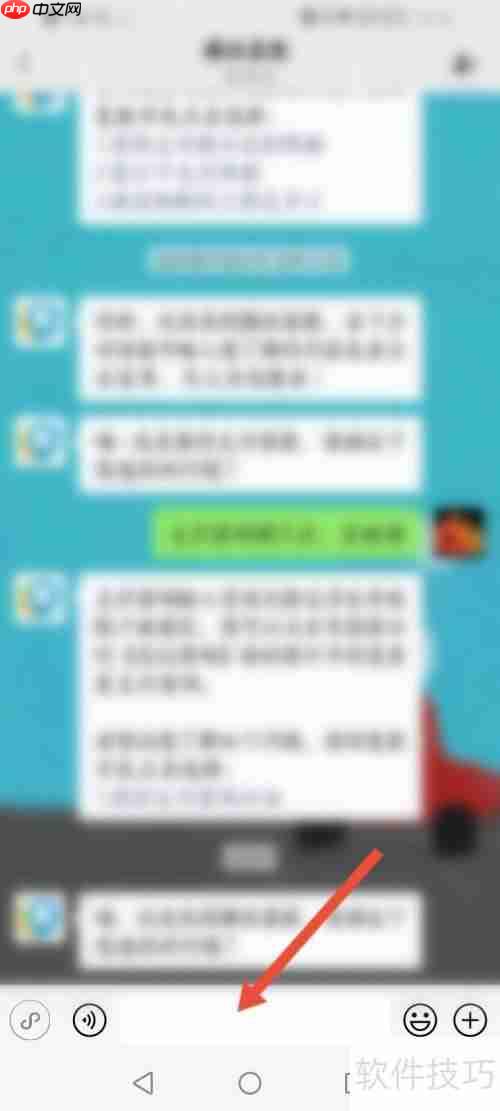 微信客服联系方式大全