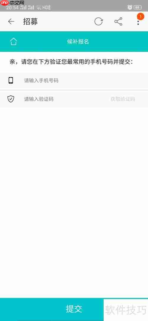 淘宝云客服：在家上班月入过万不是梦