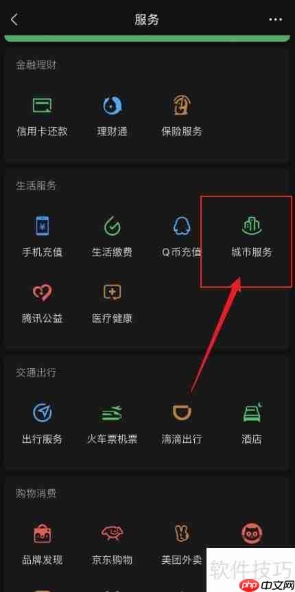 客运资格证办理流程详解