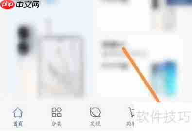 荣耀商城优购码怎么用？详细教程教你轻松搞定
