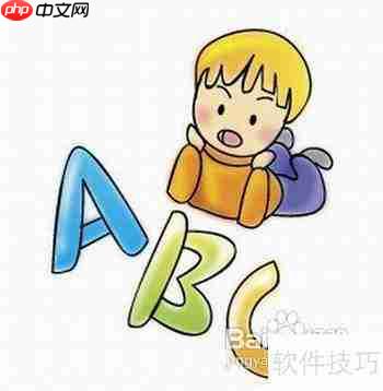 如何选择合适的物流运输管理系统（TMS）？