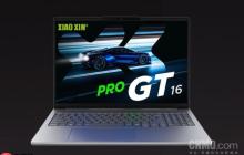 聯(lián)想小新 Pro 16 GT 獨(dú)顯版現(xiàn)已開售 配 RTX 5050 移動(dòng)版