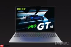 联想小新 Pro 16 GT 独显版现已开售 配 RTX 5050 移动版