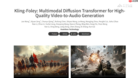 Kling-Foley— 可灵AI推出的多模态视频生音效模型