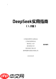 求索客户管理系统入库登记单怎么填写