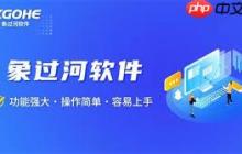 中小企業(yè)如何挑選合適的進(jìn)銷存管理軟件