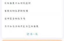 菜鳥(niǎo)裹裹如何取消待支付訂單