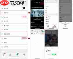 视频号B站怎样同时直播
