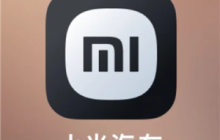小米汽車app看不到車輛位置怎么辦 小米汽車app看不到車輛位置解決方法