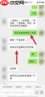 拼多多如何办理退货 拼多多如何办理会员卡