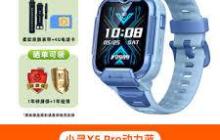 小寻电话手表app如何绑定