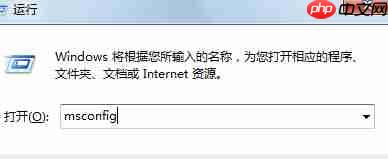 怎样让win10系统的开机速度更加的快和高效?
