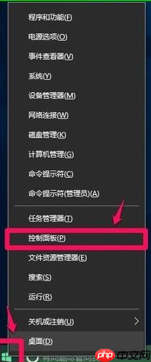 win10电脑所有快捷键失效如何解决？