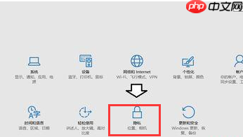 win10任务栏的日历打不开怎么办？
