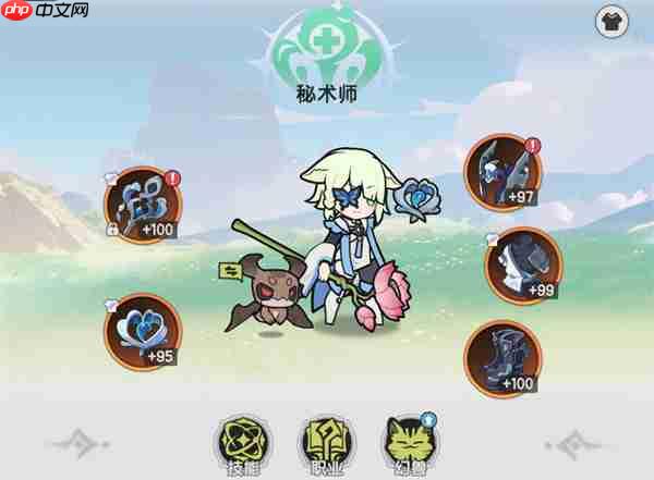 杖剑传说治疗召唤流配队攻略分享
