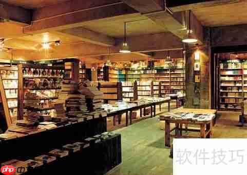 去书店买书前必看的注意事项