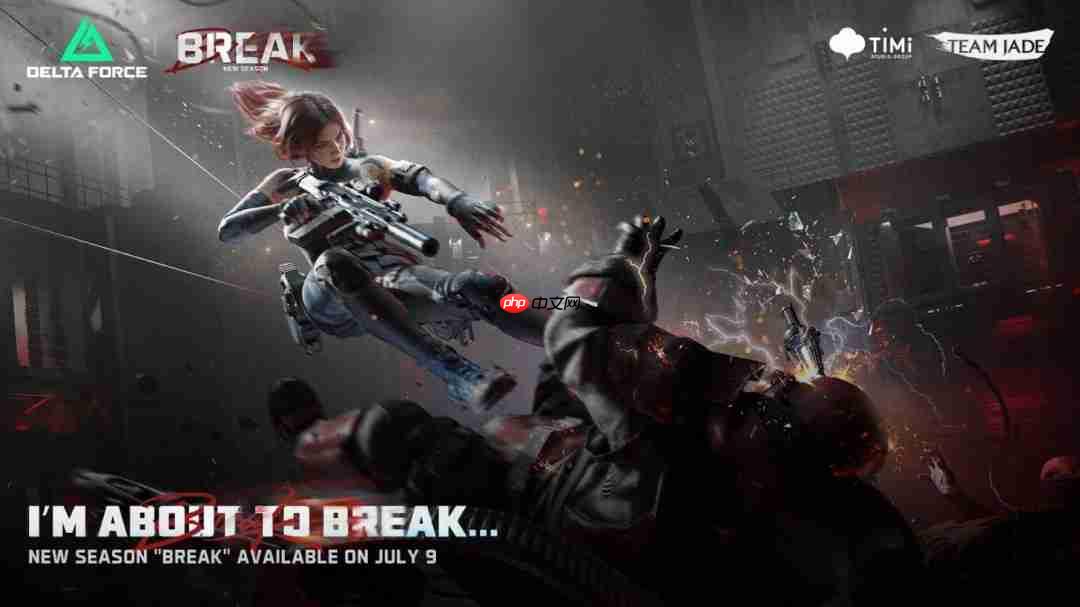 《三角洲行动》8月19日上线Xbox Series X/S和PS5 