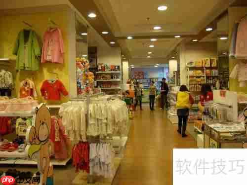 母婴店会员管理系统如何提升收银效率？