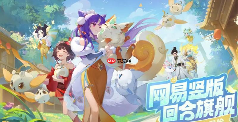 灵兽大冒险每日福利怎么领 每日福利领取方法介绍