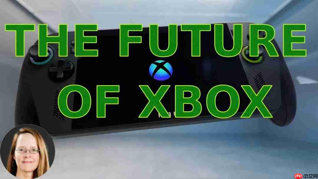 Xbox前高管：Xbox硬件已死 没有理由买Xbox掌机