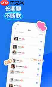 知聊怎样才能免费聊天