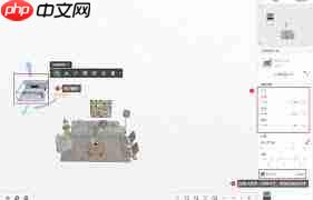 酷家乐如何清空家具
