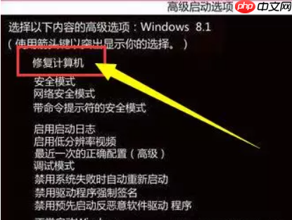 安装win10系统卡住怎么办?安装win10系统卡住的解决方法