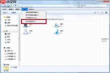 win7怎么查看隐藏文件 怎么让隐藏文件显示出来