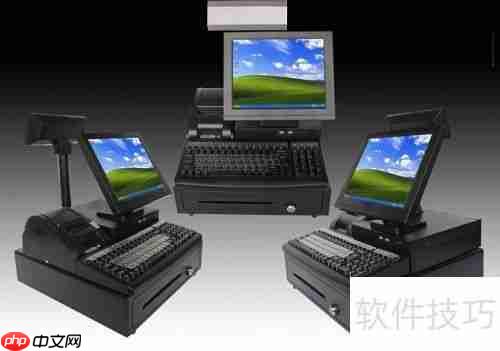 门店收银操作指南：快速上手，高效管理