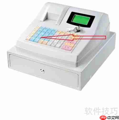 门店收银操作指南：快速上手，高效管理