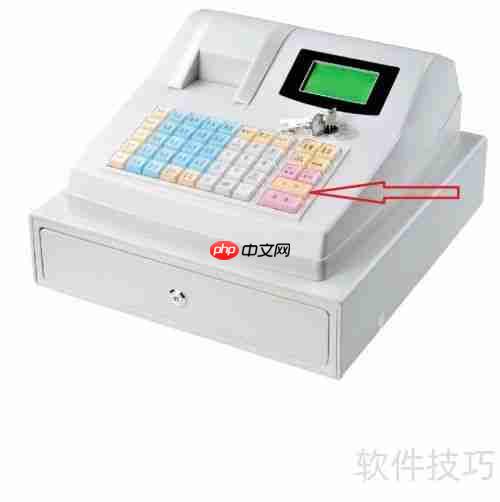 门店收银操作指南：快速上手，高效管理