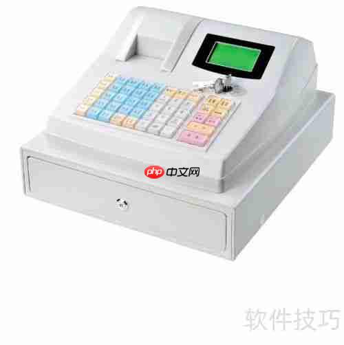 门店收银操作指南：快速上手，高效管理