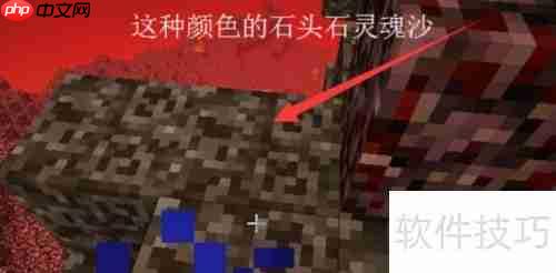 下界之星获取方法
