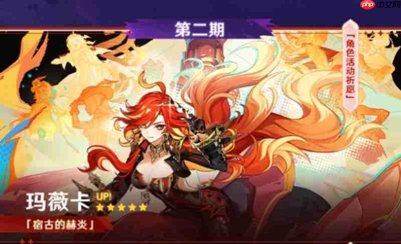 原神5.7版本抽丝柯克还是火神 新角色抽取建议分析