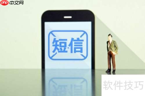 摇号入学：操作流程与注意事项