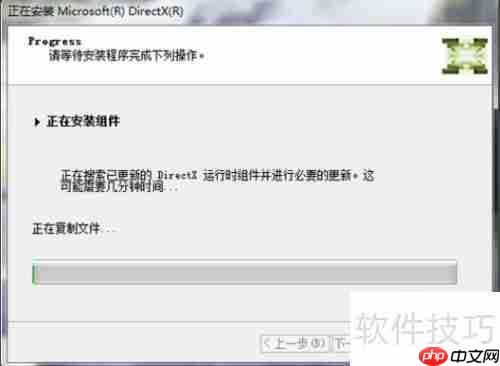 LOL提示未知的Directx显卡驱动不是最新版本