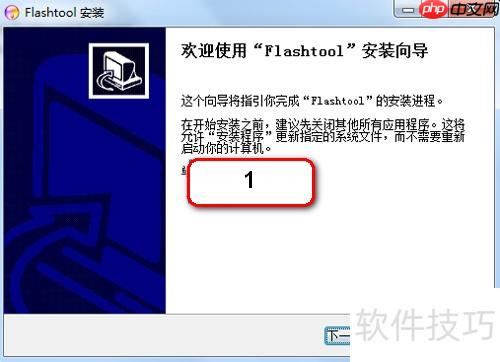 索尼Xperia Z1 mini M51w变砖怎么办?