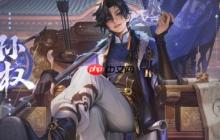 华为开发者大会曝光《王者荣耀》新英雄：孙权即将上线