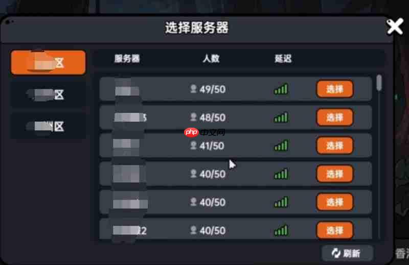 英勇之地怎么组队联机 组队方法详细教程
