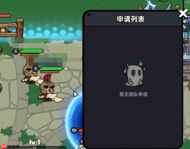 英勇之地怎么组队联机 组队方法详细教程