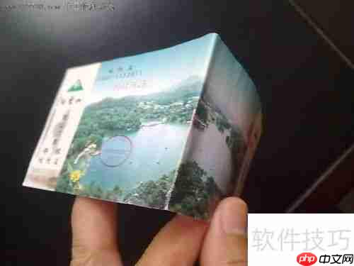 白云山旅游区：一份详尽的旅行指南