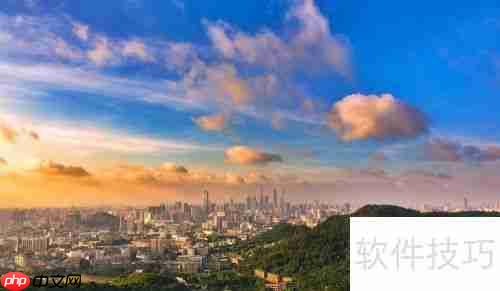 白云山旅游区：一份详尽的旅行指南