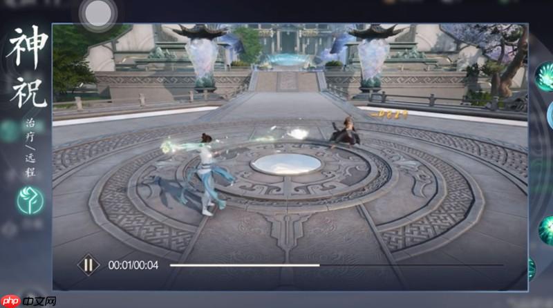 诛仙手游2神祝有什么技能 神祝职业技能详细介绍