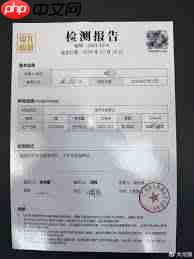 i茅台的酒真的保真吗